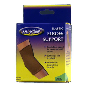 DJO 195XL Elbow Support 1 Each